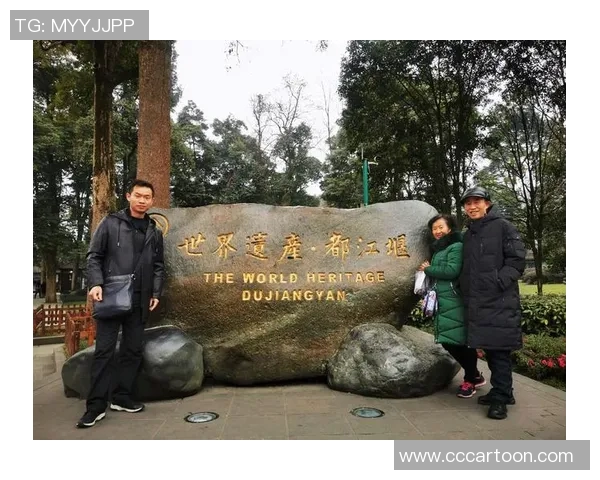 成都乒乓球队的速度分析与技术提升探讨之旅