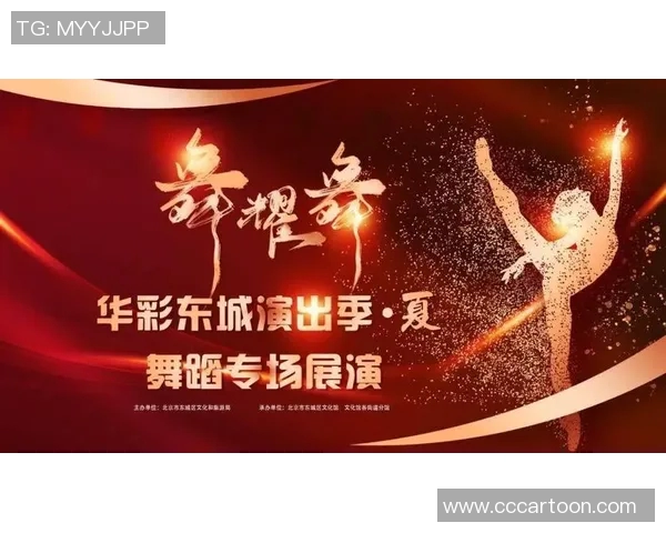 武汉排球队的节奏与激情：聚焦排球运动的魅力与发展